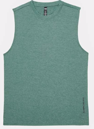 SG Aries Active Tank